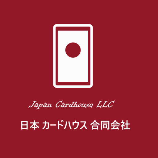 日本カードハウス合同会社